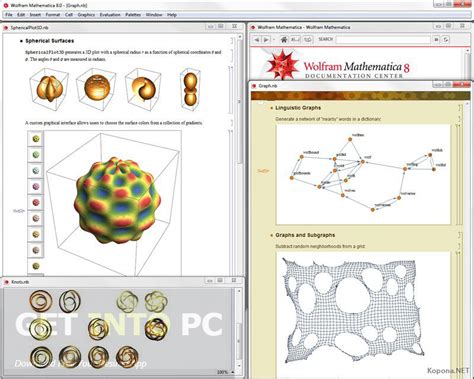 几何中心|计算几何中心: Mathematica 10 的新功能